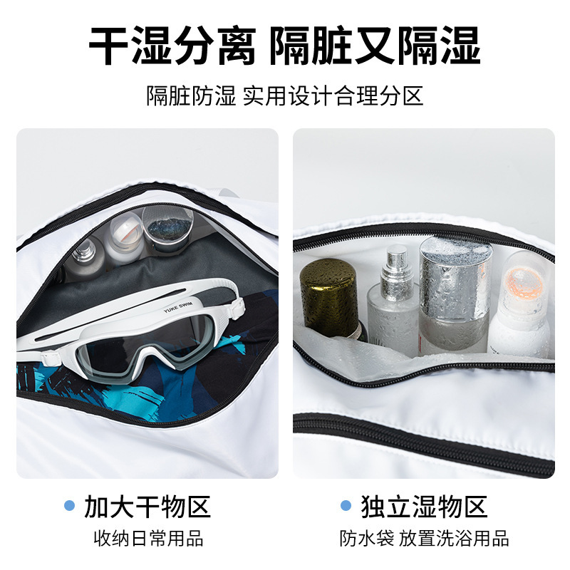Organizer bag for swimming