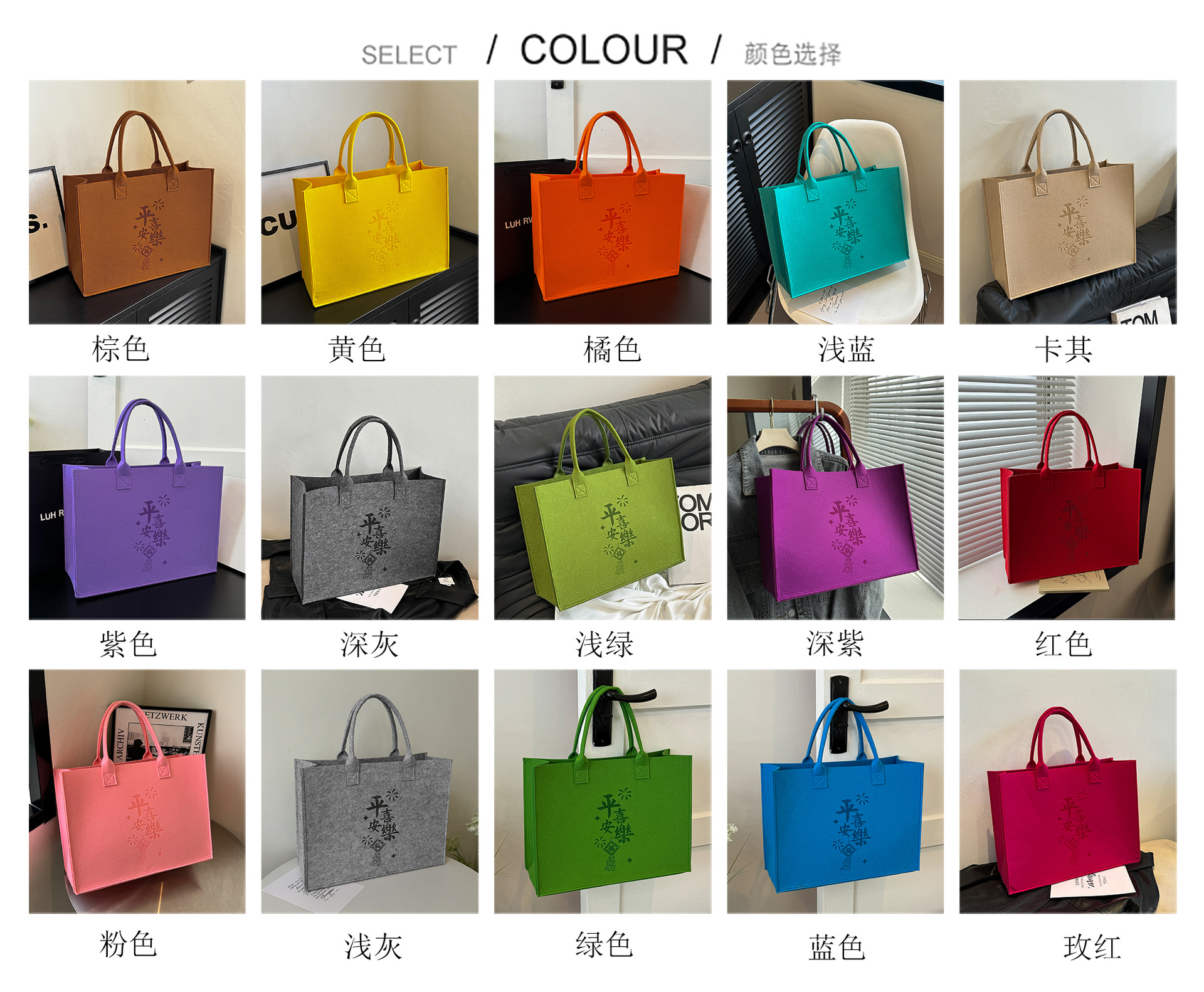 772773681280de822943c-e3ab-441