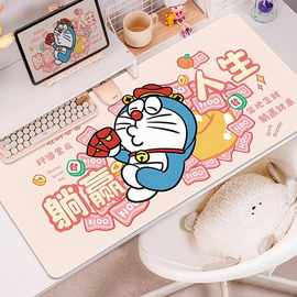 机器猫鼠标垫超大号女生高颜值电脑桌垫可爱哆啦A梦键盘垫蓝胖子