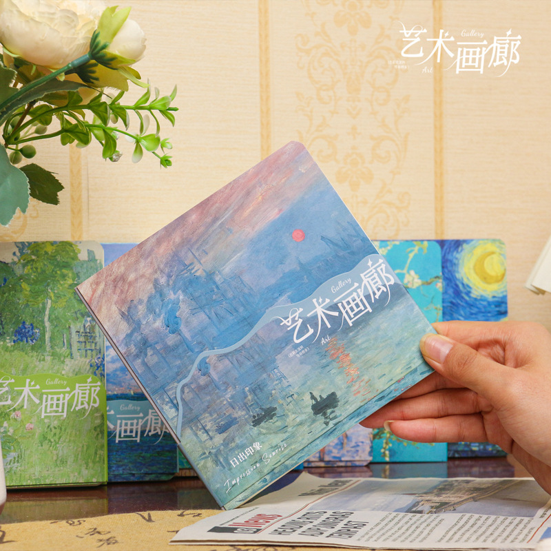 Art Gallery Famous Painting Square Notebook Van Gogh Monet Notepad High-Value Blank Page Hand Ledger Travel Stamp Book