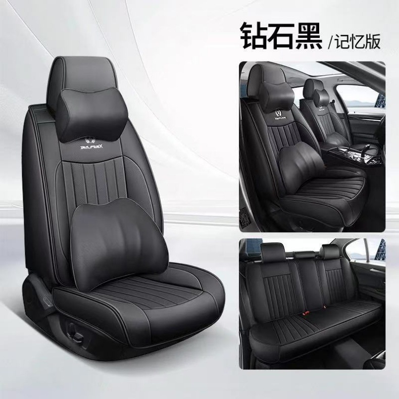 2025 All-Season Universal Seat Cushion Full Coverage Car Seat Pad Nappa Leather Seat Cover Specially Designed for Cross-Border Hot Sales