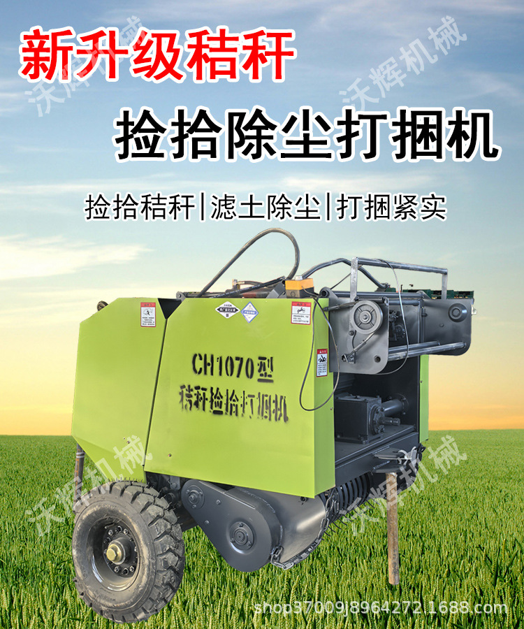 다양한 모델이 가능합니다. 주문하려면 고객 서비스에 문의하세요.