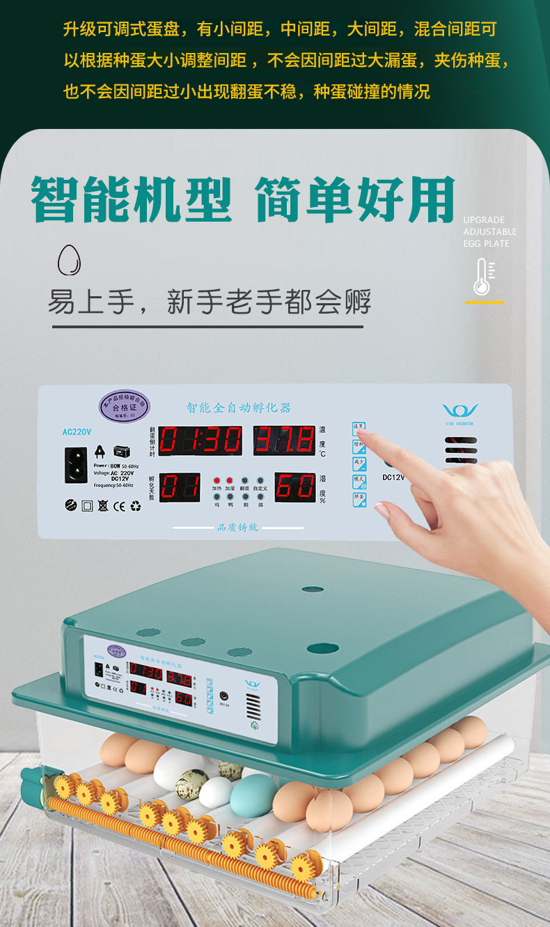 字体排查_04.jpg