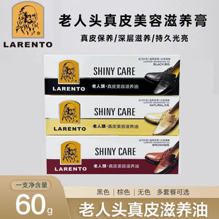 �����^��Ƥ�������B��60gƤЬ�o�����B��ˮ������ͥ���ݹٷ���Ʒ