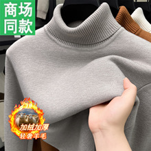 ��������ë���ɷ����Ië����ʿ�ӽq�Ӻ񶬼���ů����ᘿ������