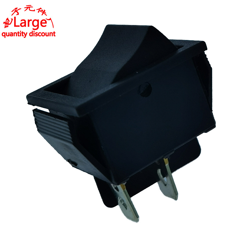 童车开关 脚踏复位油门开关 船型开关KCD4两脚无锁童车油门开关