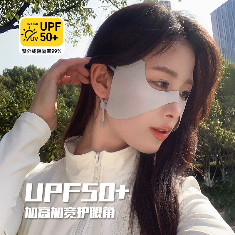 Летний солнцезащитный крем Открытый гольф езда