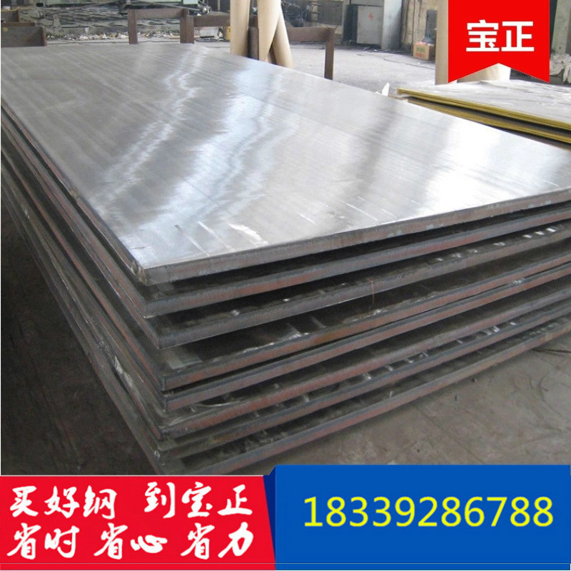 供应316ti不锈钢板 0Cr18Ni2Mo2Ti不锈钢板 河南不锈钢 加工