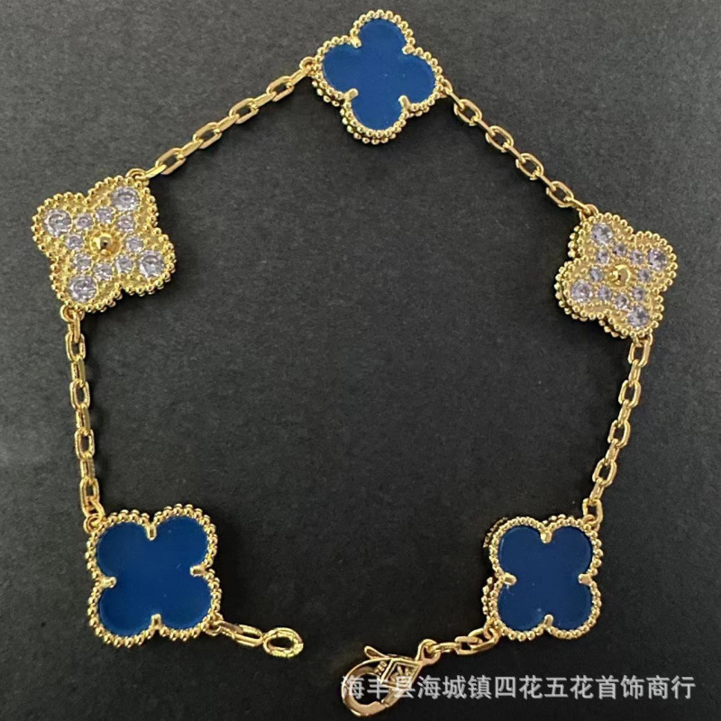 高版本V金四叶草手链女厚金镀18k金五花手链双面天然白贝母红玉髓|undefined