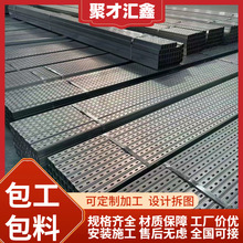 逆变器支架抗震支架热镀锌高锌层Q235B光伏电站屋顶车棚支架定制