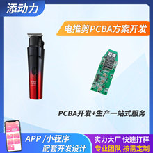 oƼ·厧@nλ늄lpcba_l