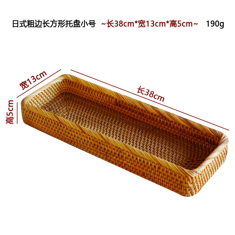 Caja de almacenamiento de escritorio dulces, frutas, bocadillos, frutas secas, caja de almacenamiento de cosméticos multifuncional, cesta de almacenamiento de tejido de caña de plantas