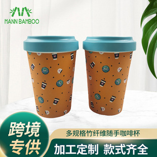 �ɽ������w�S470ML���� �ɶ���LOGO�YƷ�� �N����ɫ�����S�б�