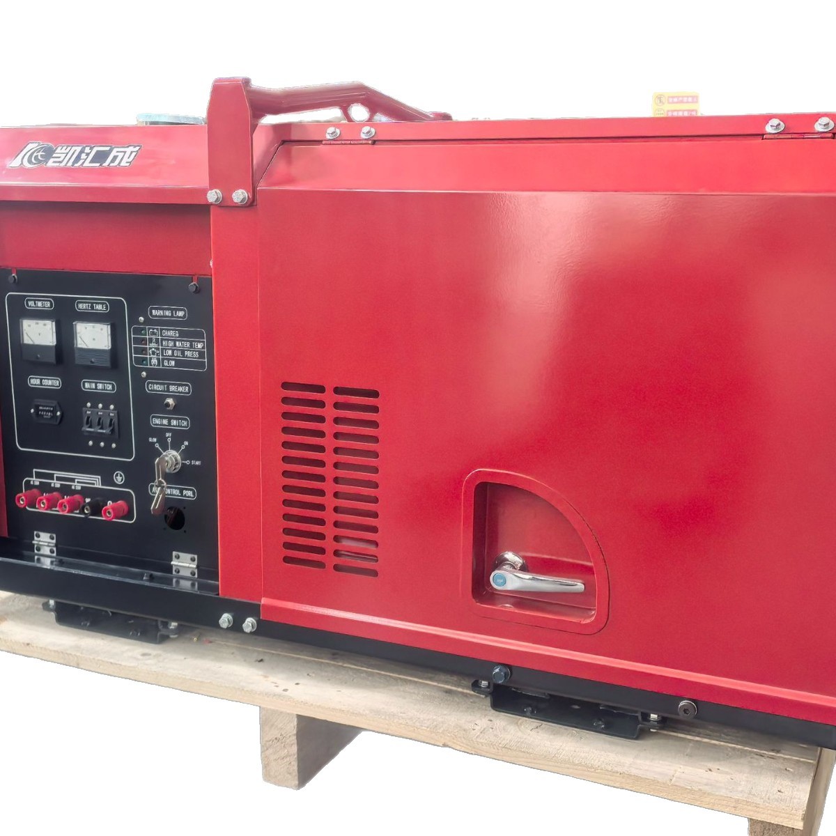 12KW凯汇成采用久保田动力GA-GL112 户外应急静音柴油发电机组