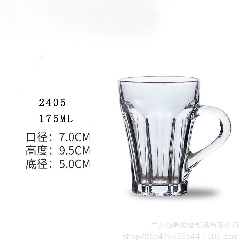 靖宇 Glass capacious tea cup, wineglass, flavored tea, increased thickness