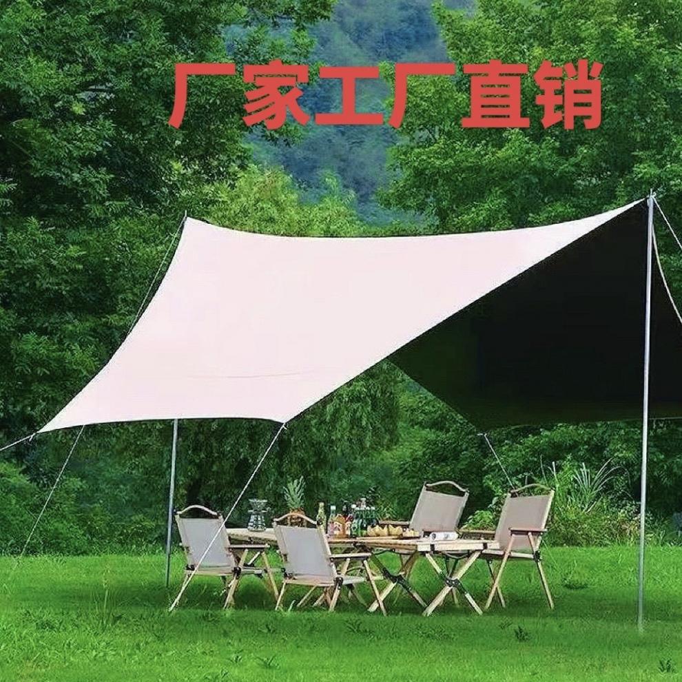 a9f0cfb7-1a73-44e7-a213-c1f75f0a8404.jpe