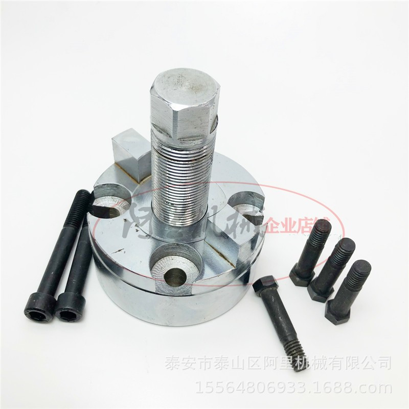 维柴 6112 拉拔工具 柴油泵工具 多用拉拔工具