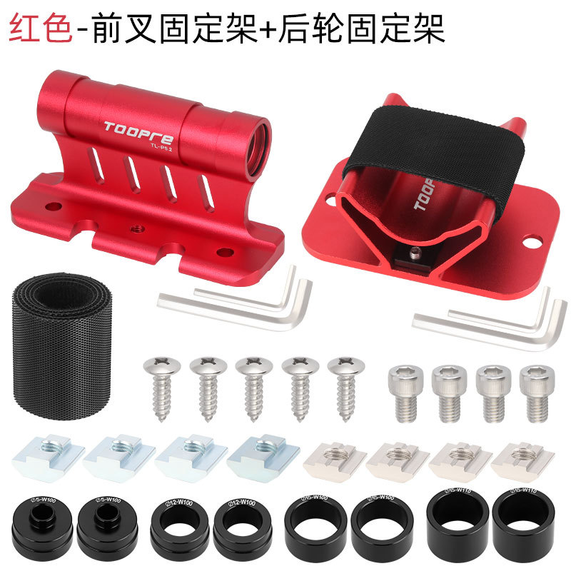 Red bike fork for rear wheel, clips included