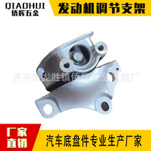 OE:50850-SNC-A91�m��춱���C�_�z 06-11��˼�� FA3