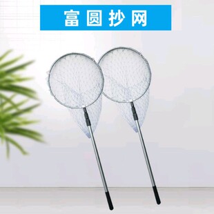 ���A���W�ۯB�X�Ͻ𳭾W�����Ʒ2.5-3.5���X�Ͻ���s��λ���~��