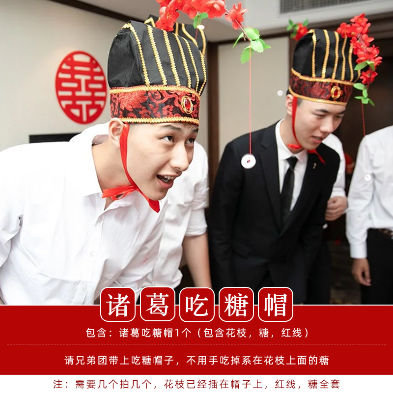 Casamiento juegos de accesorios de dardo creativo bloqueo de puerta de bloqueo de puerta de rectificación de hechizo civilizada atmósfera de boda fotografía