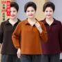 保暖大码妈妈长袖上衣