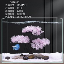 ˮ���~���쾰�b�Ʒˮ����[������ˮ��ѩ����ɫӭ���������辰