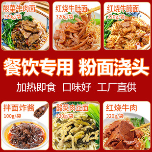 ���������杲�^ţ�������ը�u���ţ����۝��^�������l�A�Ʋ�