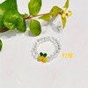 Summer cute brand elastic fruit ring with crystal, internet celebrity