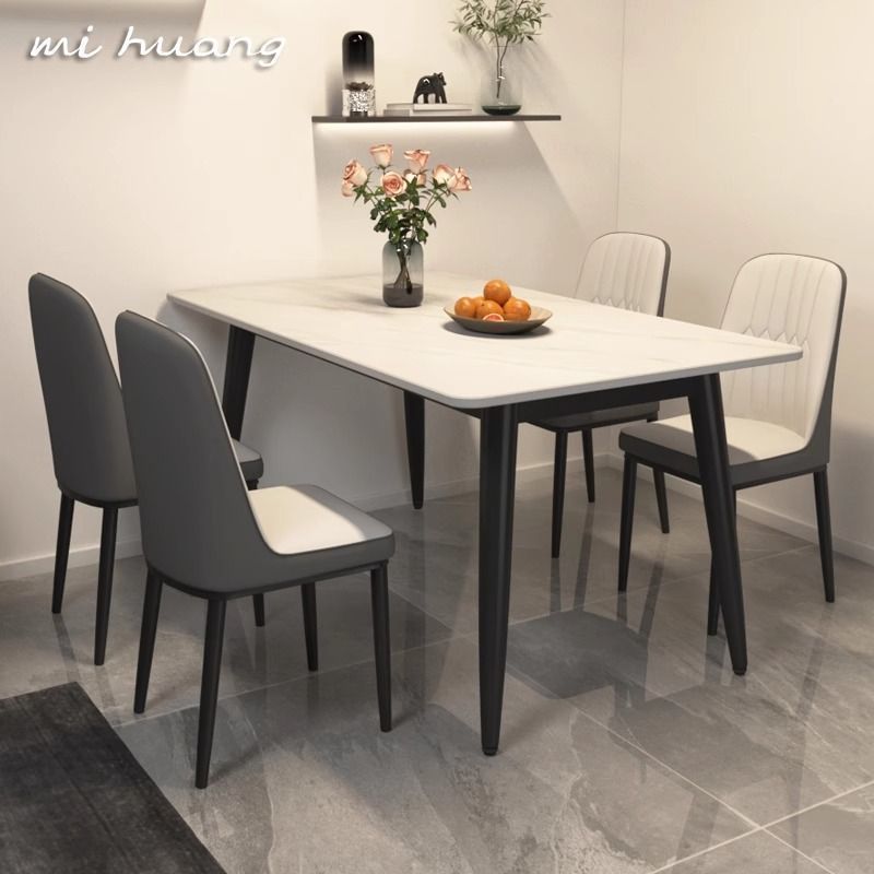 Mlo Light Luxury Living Room Dining Table Rectangular Marble Simple Slate Dining Table and Chair Combination Dining Table for Home Small Apartment