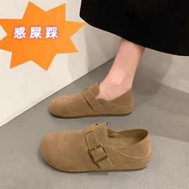 男式休闲单鞋;男式运动单鞋;男式棉鞋