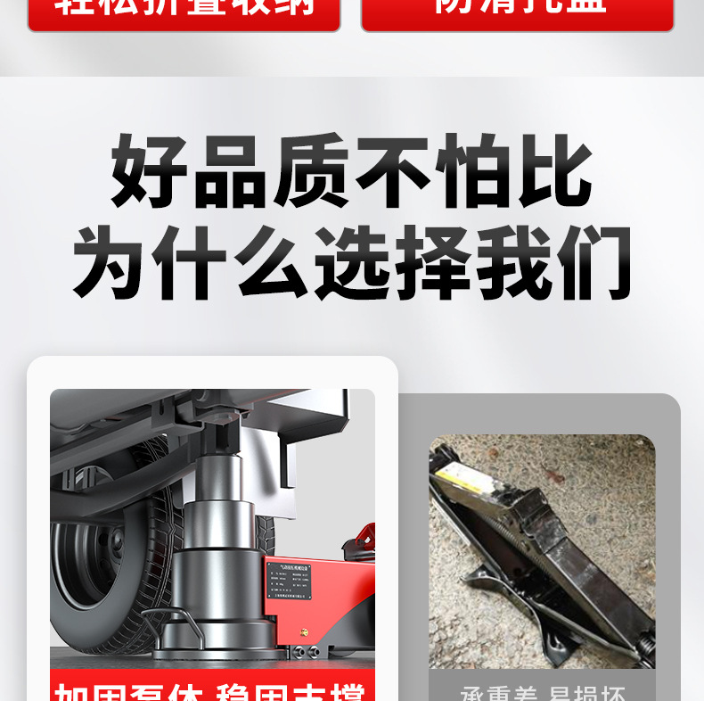 O1CN01iskvWS1Z1sjX3tQi4_!!981343135-0-cib.jpg?__r__=1750737048250