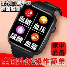 �¸߾���Ѫ��Ѫ���o�������ֱ�Ѫ���O�y���x�������K�����\���֭h