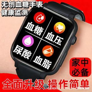 �¸߾���Ѫ��Ѫ���o�������ֱ�Ѫ���O�y���x�������K�����\���֭h