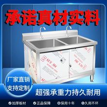 һ�w�Ӻ�N������ϴ�˙�ʽ����ϴ����������P�304ˮ������