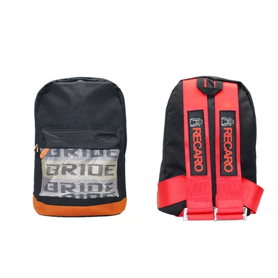Other Automotive Interior Supplies – Bride Backpack Computer Bag - red-ribbon-recaro
