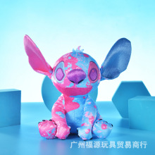 ͿѻǼʱʷë߹stitchܱƷż