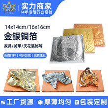 ���ƽ��y���½𲭹����N�𲭽��y�~14cm��ץ���b���N픽𲭼�