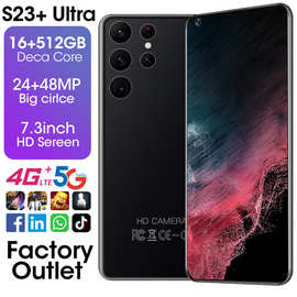 跨境手机S23+Ultra 16+1TB 7.3英寸大屏高清 智能安卓 外贸批发