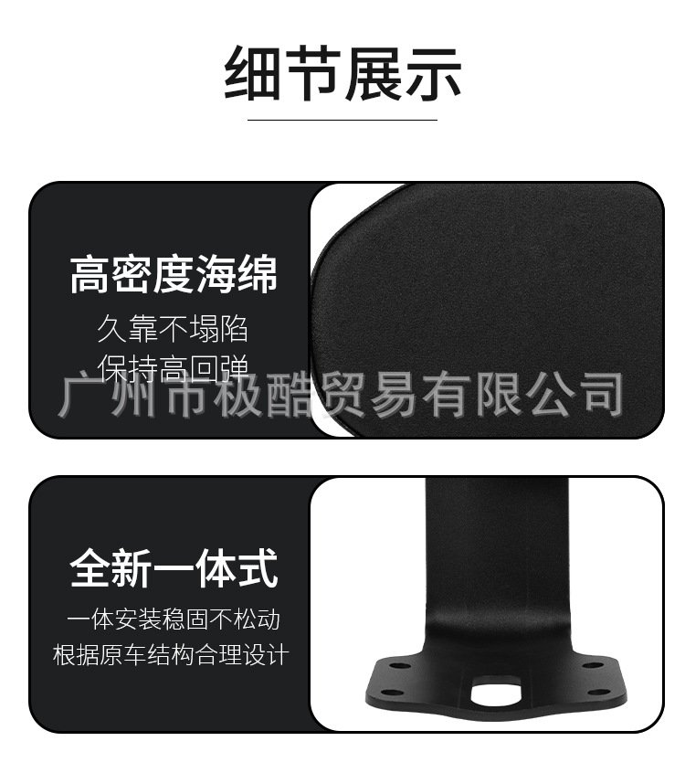 Suitable for Electric Vehicle Nxt Rear Backrest, Special Thickened Rear Cushion, Rear Seat Backrest Pad Modification Accessories