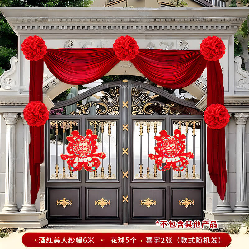 Boda Mentouhua Bola de bodas Big Red Flower Bola Apertura Ceremonia de corte de cinta Reconocimiento Big Red Flower Car Satin Red Paño Hortensia