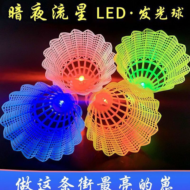 Glowing Badminton Led Luminous Colorful Durable Plastic Table Tennis Nylon High Elasticity Night Windproof Unbreakable