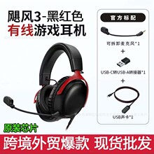 Cloud III�^��ʽ�Α��о����C�Z�L3��ԭ�b�������Q���N�������l