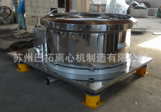 LD1250型平板式 敞口敞开式 吊袋离心机 上提袋离心机