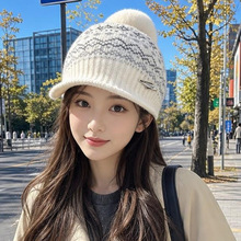 韩版秋冬护耳费尔岛帽子女加厚保暖防风针织帽甜美可爱毛球毛线帽