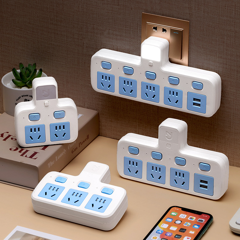 批发 转换插座一转多家用插座UBS多用插头转换器一转三多功能插头