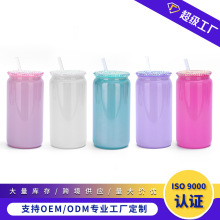 �羳16OZ�ʯ�w�������k���Ҽ����S�ֱ��ʺ��Ꭷ����÷ɭ�����l