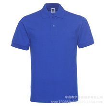 ɳϪ���b���S���ƚW�a�ļ���������ʽPOLO�����䷭�I�������V����