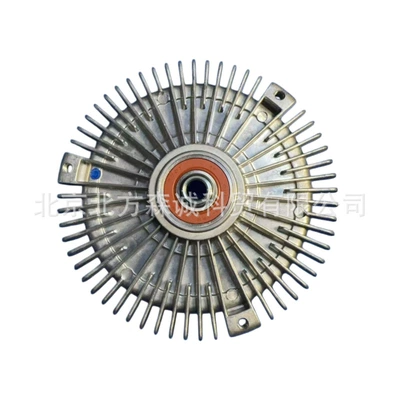 Fan Actyon Rexton