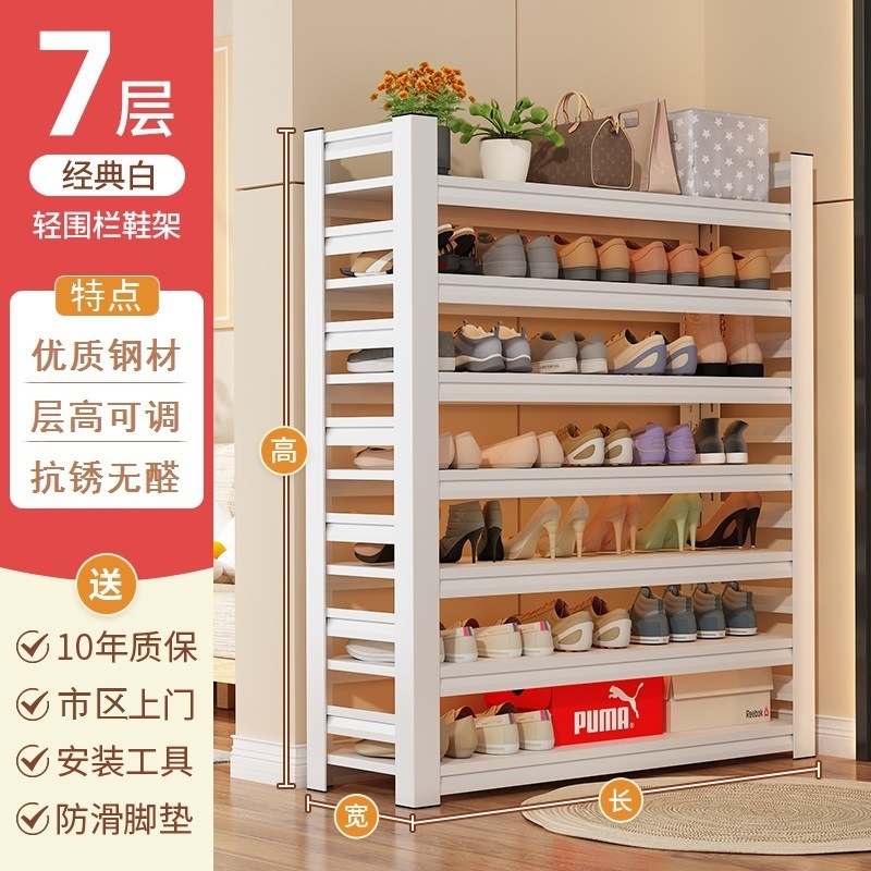 [신백색] 7층 138높이